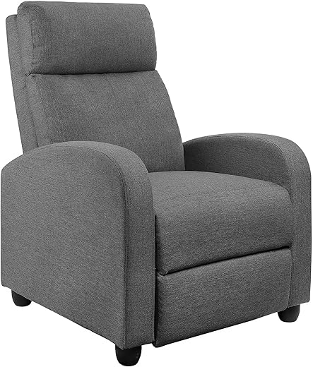 JUMMICO Modern Recliner Chair Review: Aurora Grey